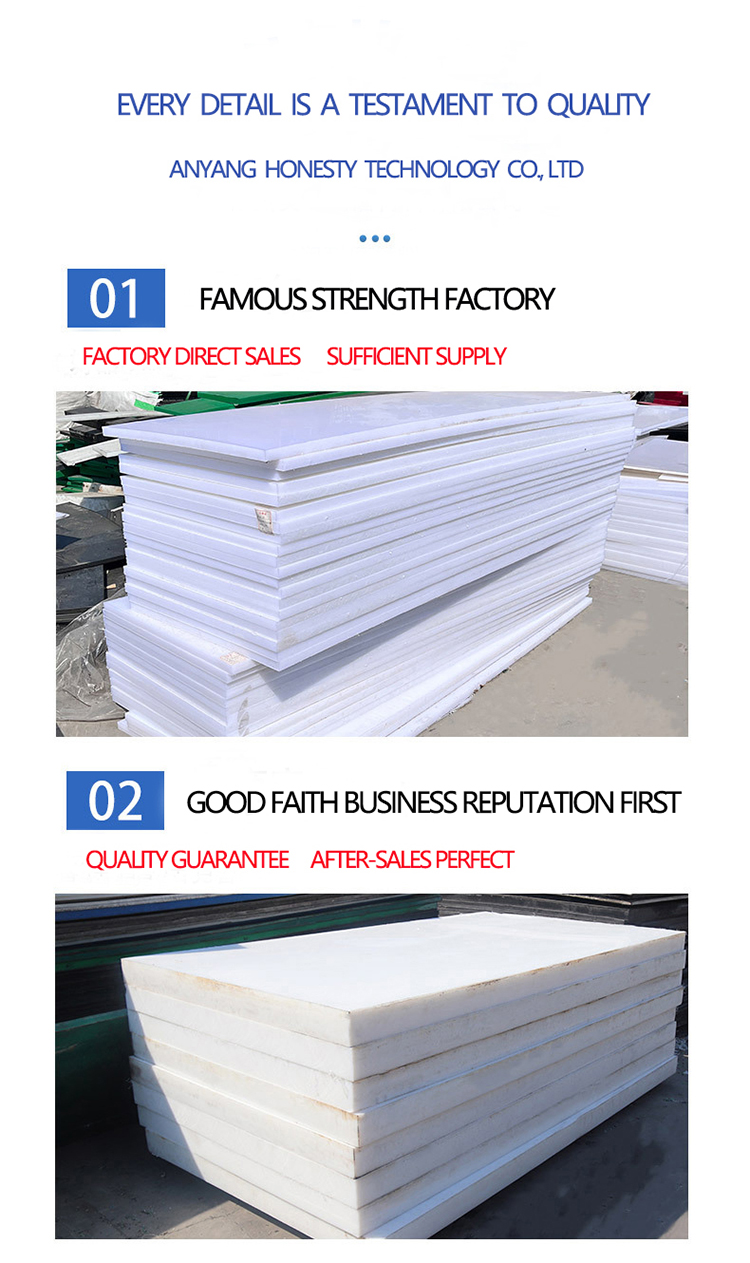 Colored HDPE sheets why choose us