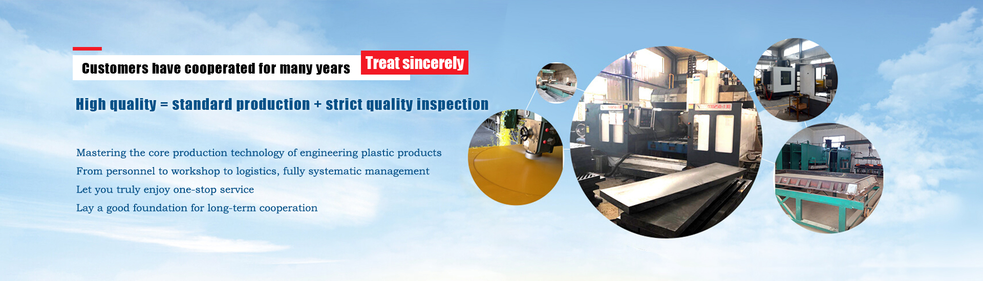 Anyang Honesty Tech Solves Process Challenges in Anti-Static